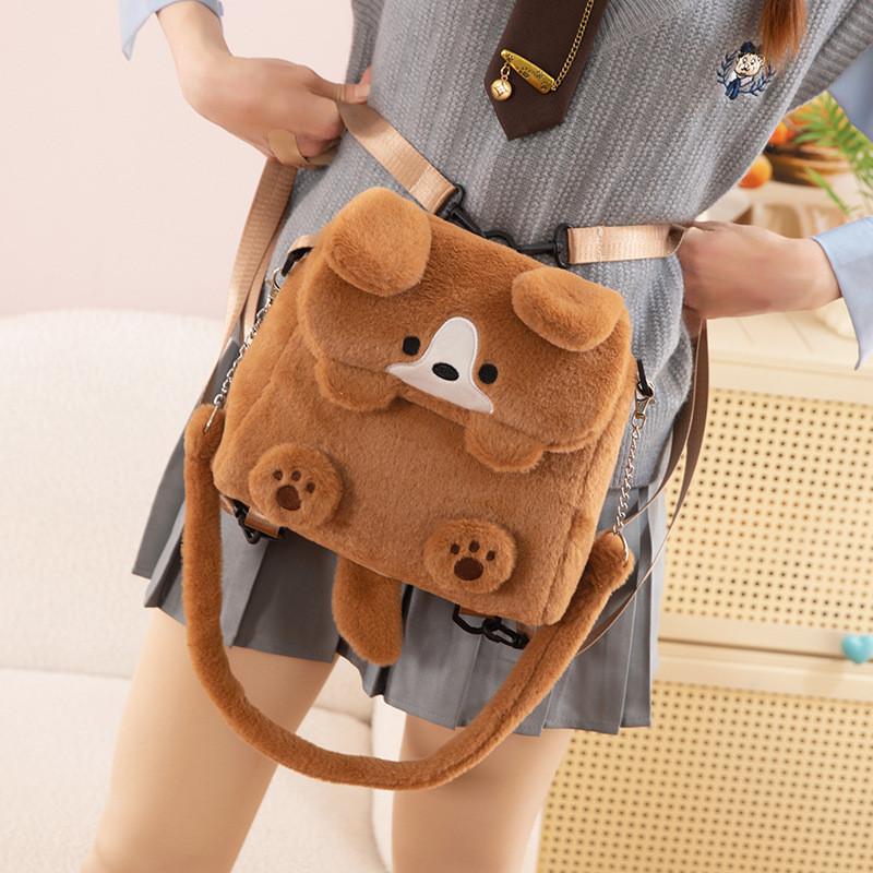 Backpack Plush Puppy Outdoor Casual Fashion Shoulder Bag Schoolbag Student