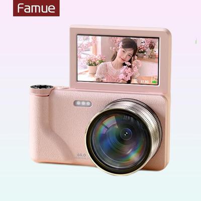 FAMUE Retro Flip Screen Digital Camera (CN Version)