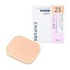 Moisture Powder Foundation N 23 14g Pink Ocher SPF20 PA++