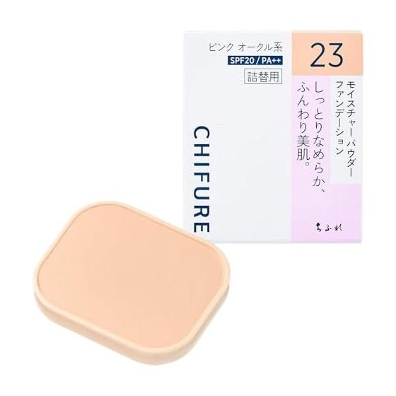 CHIFURE Moisture Powder Foundation N 23 14g Pink Ocher SPF20 PA++