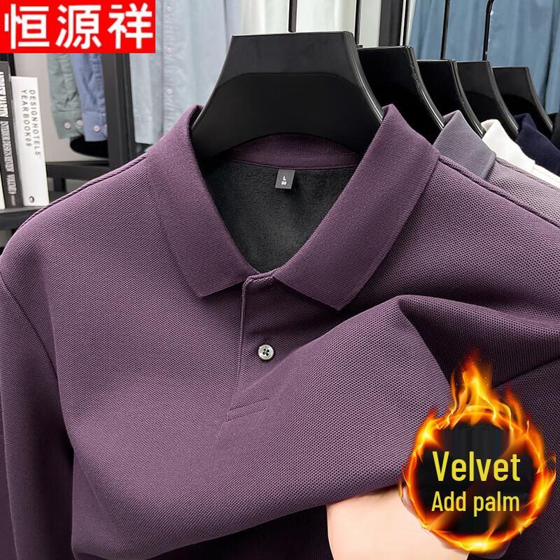 

Hengyuanxiang Men s 100% Cotton Fleece Lined Long Sleeve Polo Shirt 4XL