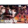 MEGA SIZE MODEL Mobile Suit Gundam MS-06S Char Aznables Zaku II 1 48 Scale Pre-painted Plastic