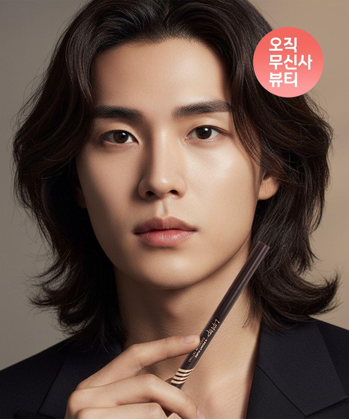 Men s eyebrow tattoo pen eyebrow tint 01 Dark Brown
