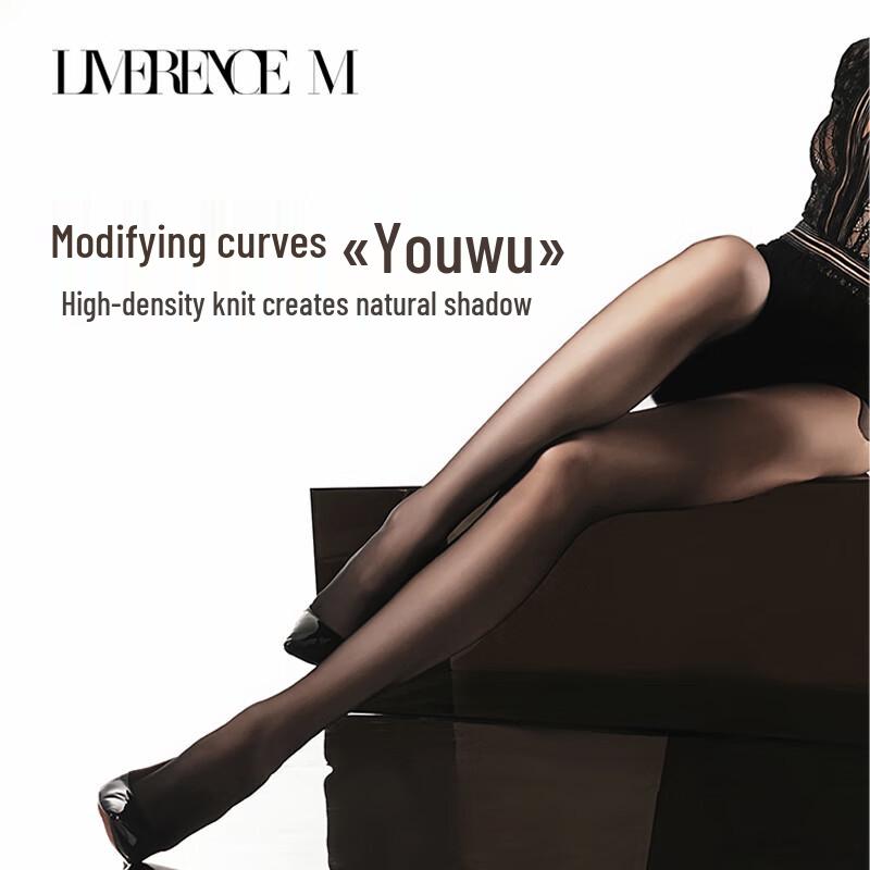 Lai Mi Run Si Ultra-Thin Velvet Pantyhose (3-Pair Pack)