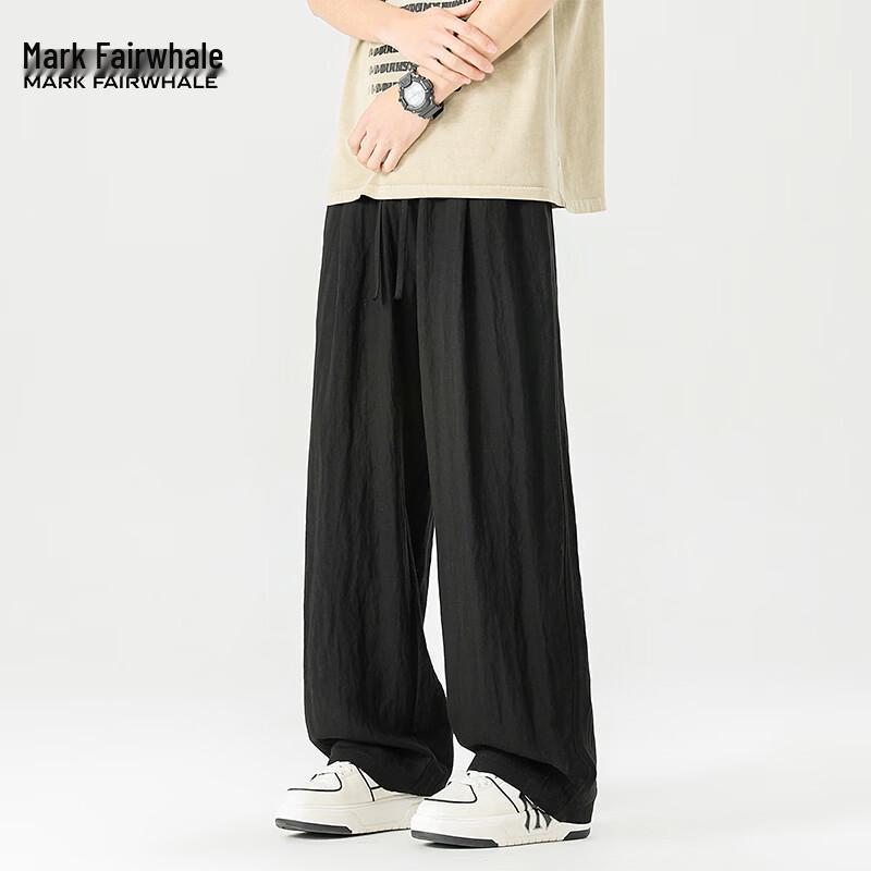 Mark Fairwhale Men's Loose Fit Linen Blend Straight-Leg Pants