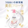 Dove Body Wash Peach Sweet Pea Körperseife Nachfüllpackung 360 g x 5 Stück mit Bonus-Körperseife Ein beruhigender Duft von leicht süßem Pfirsich und süßer Erbse &