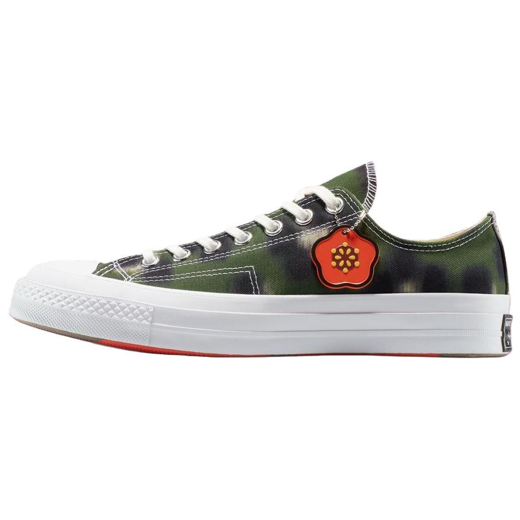 

Converse Chuck 70 Low Kenzo Hana Леопард Кипарис 42