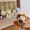 Cartoon Western Style Clothes Little Bear Plush Keychain Kawaii Small Animal Doll Pendant Backpack Decoration Accessories Gifts