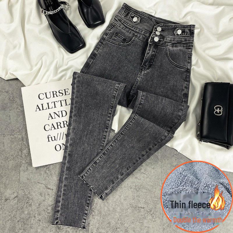 

Жіночі вузькі джинси димчастого кольору з високою талією і застібками на ґудзиках – нові осінні штани-олівці на дев’яти балках на гумці 3XL