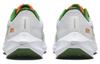 Nike Pegasus 40 Famu DZ5941-100