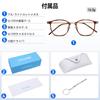 Blue Light Blocking UV Computer Tortoiseshell [Dollger] Eyeglasses, Protection, Non-Prescription, Glasses, Unisex, Ultra-Lightweight,