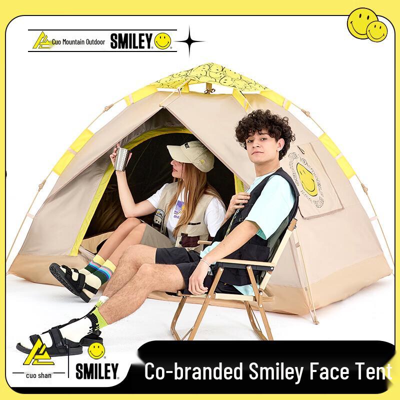Smiley Collaboration Camping Tent