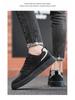 Men's Autumn Breathable Work Safety Shoes - Trendy Thick-Soled Casual Sneakers for Skate and Sports