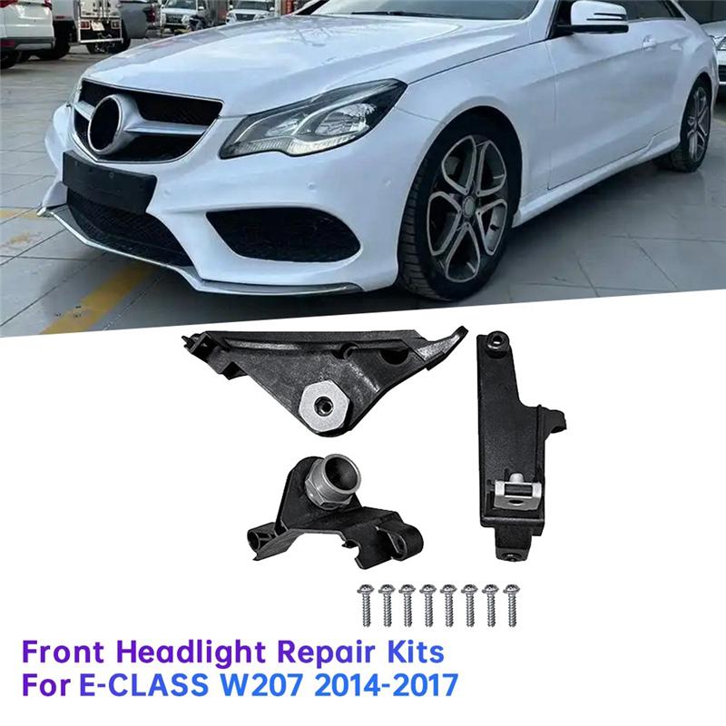 Car Front Headlight Repair Headlight Bracket Kit A2078200514 L For Mercedes Benz E-CLASS W207 14-17