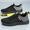 Men's shoes new summer sports shoes breathable mesh running shoes comfortable soft sole single shoes simple versatile casual shoes