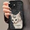 Силіконовий Чохол М'яка Фунда для IPhone 16 15 Pro 15 14 13 12 11 16 Pro Max IPhone15 14 16 Plus Зображення Кіт Думає Ударостійкий Чохол