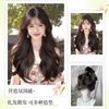 Womens Fluffy Wig With High Crown Natural Volume Layered Wavy No Cap Needed