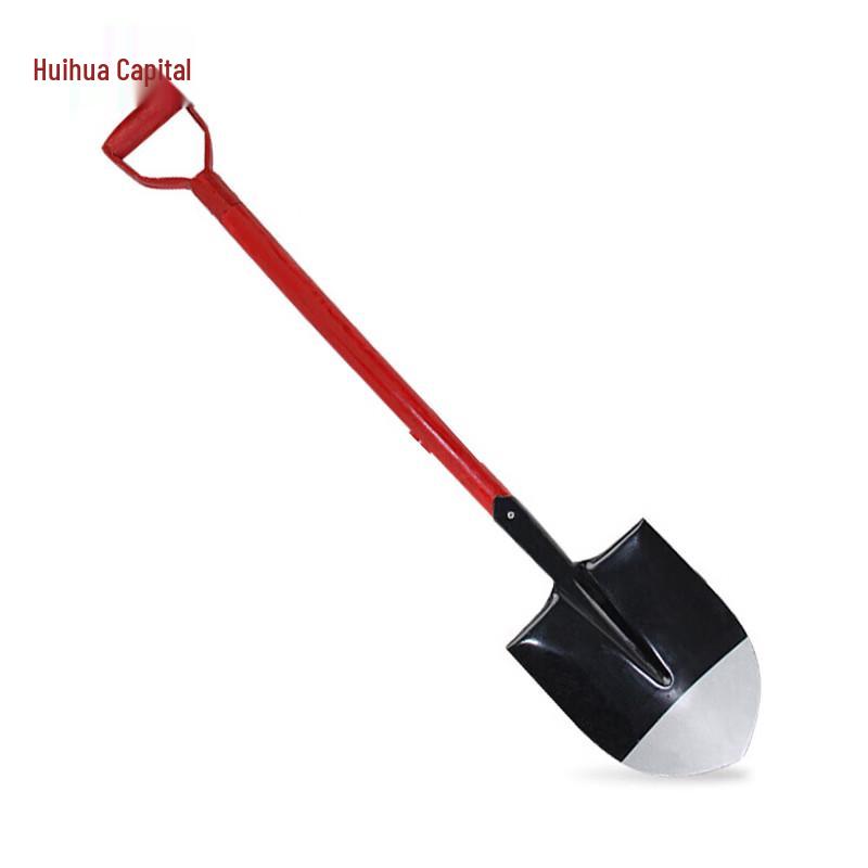 Huahuadu 8096 Fire Shovel