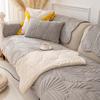 Winter New Fleece Sofa Cushion Non-slip Fleece Thickened Plush Seat Cushion Cover Cover Towel