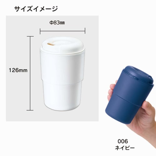 Gowell Convenience Store Mug Tumbler, Stacking, Convenience Store Coffee, 2-Layer, Insulated Cup (Direct Drinking, Lid Included), 350ml, Black, TS-129