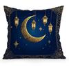 Ramadhan festival blue night starry sky Cushions Pillowcase Polyester Cushion Cover Throw Pillow Pillowcover Home Car Sofa Decor