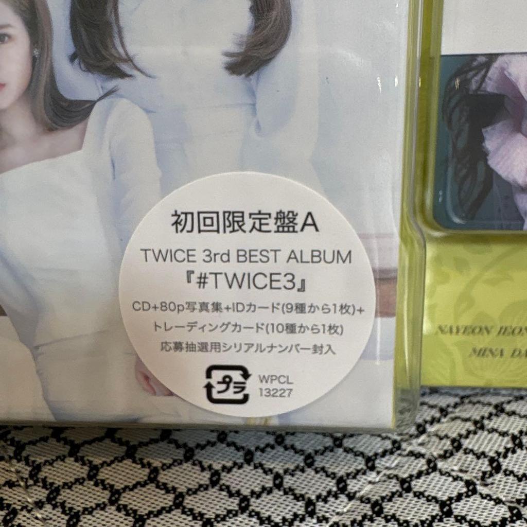 [USED] #TWICE3 Badges, CDs, Photobooks, Trading Cards