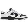 Nike Dunk Low Retro Reverse Panda Skateschuhe Sneaker