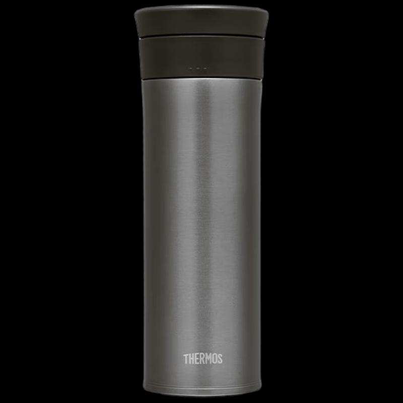 Thermos Ceramic Coated 550ML Insulated Mug