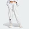 Adidas Originals Loose Fit Sweatpants With Letter Logo Print Women Pants Light-Gray IT7319