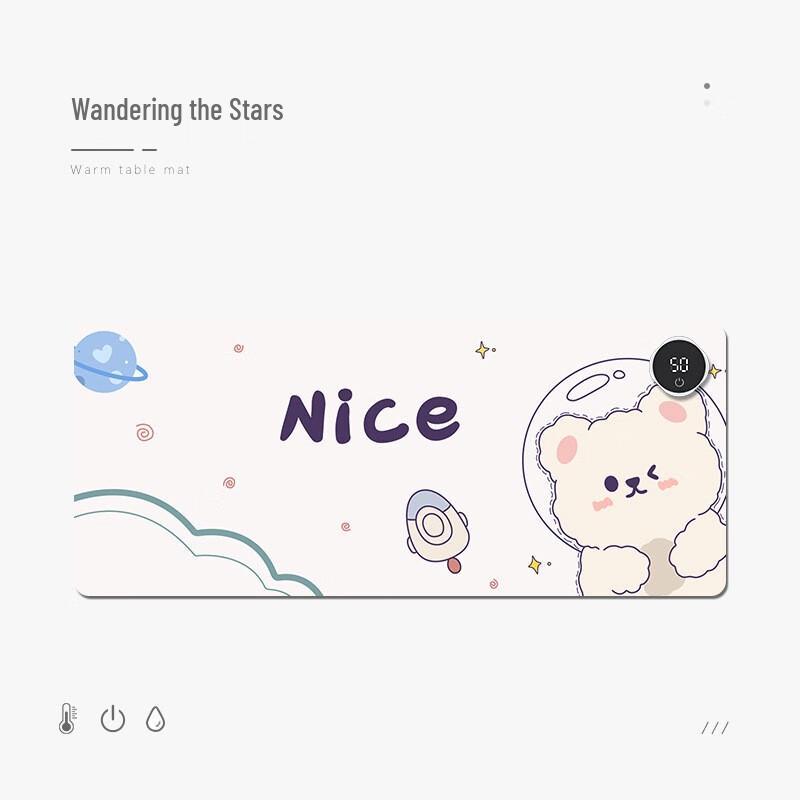 OIMG Heated Mouse Pad