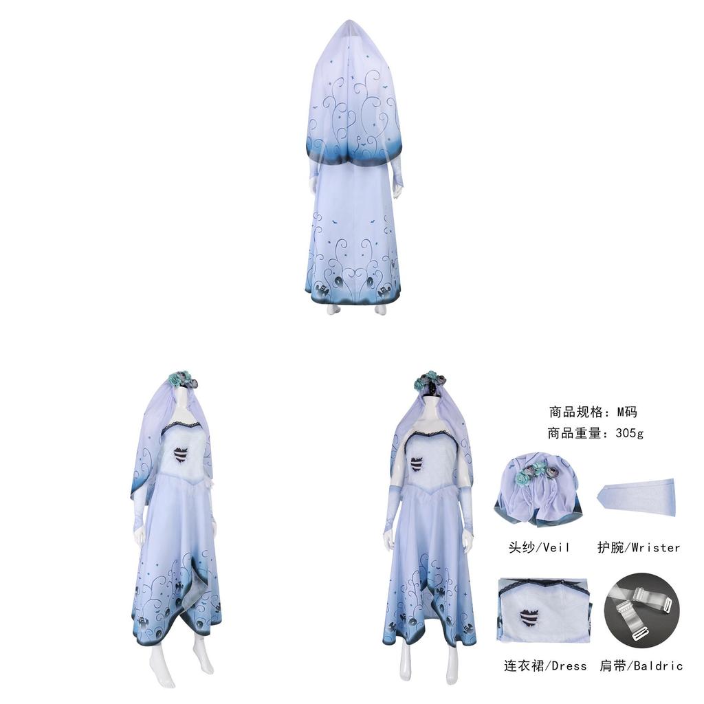 Tim Burtons Corpse Bride Emily Themed Cosplay Dress With Polyester And Spandex For Role Play