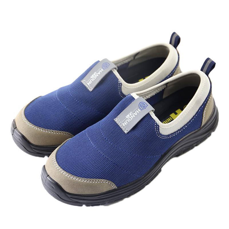 Han Dun HD-SH3216 Blue Anti-Smash, Anti-Static, Anti-Puncture Slip-On Shoes, Sizes 35-46 Size 45