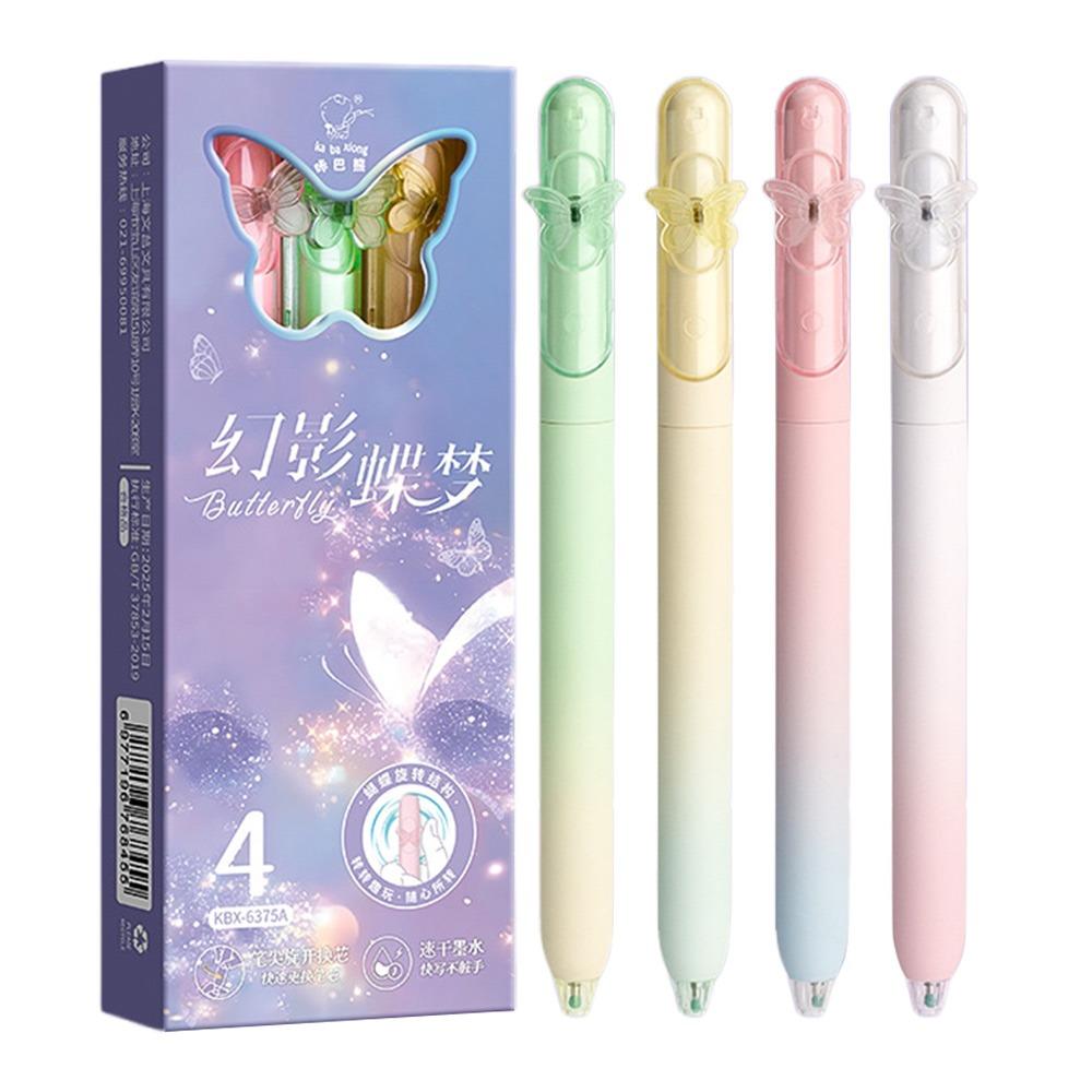 

4 шт. 0,5 мм черные чернила нейтральная ручка поворотная пишущая принадлежность высококачественная гелевая ручка студенты 02