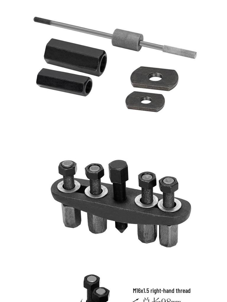 Інструмент для зняття гальмівного барабана задньої осі для електричних трициклів та мотоциклів