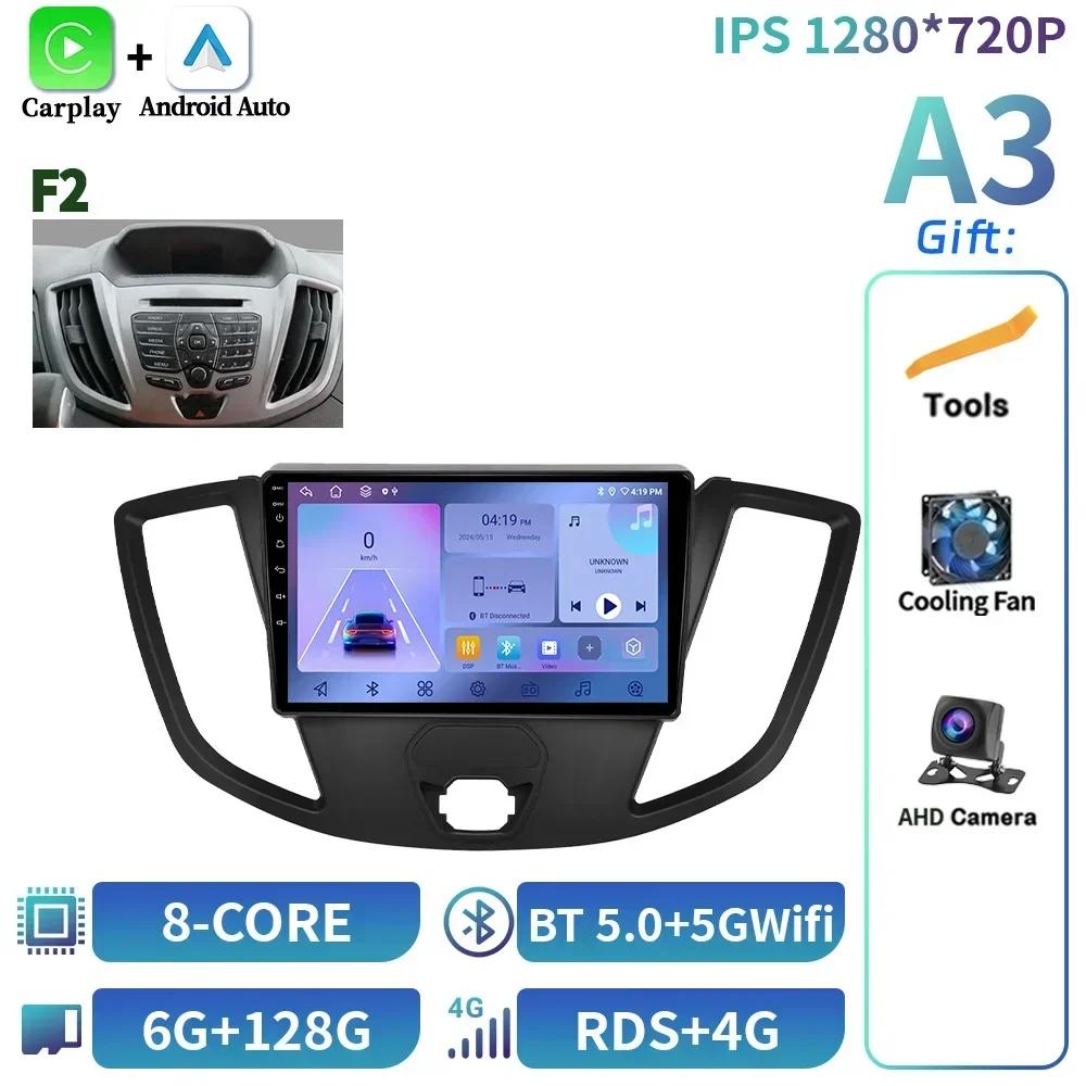Android 14 For Ford Transit 2013-2018 Car Radio Multimedia Video Player Navigation Wireless CarPlay 4G GPS Touch Screen Stereo