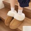 Boots – Boots