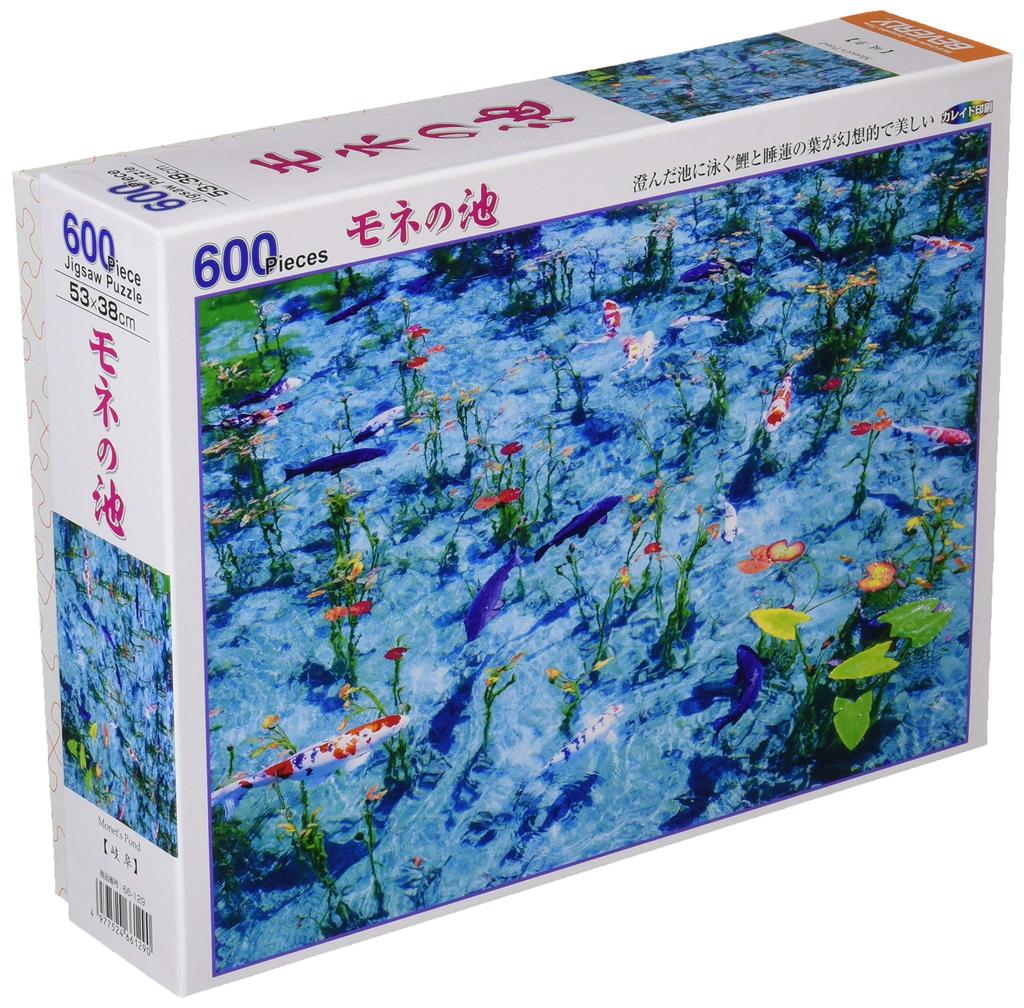 600-teiliges Puzzle Teich x Monet's (38 53 cm)