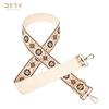 5CM rhombus webbing crossbody strap leopard print ethnic style adjustable single shoulder strap long strap