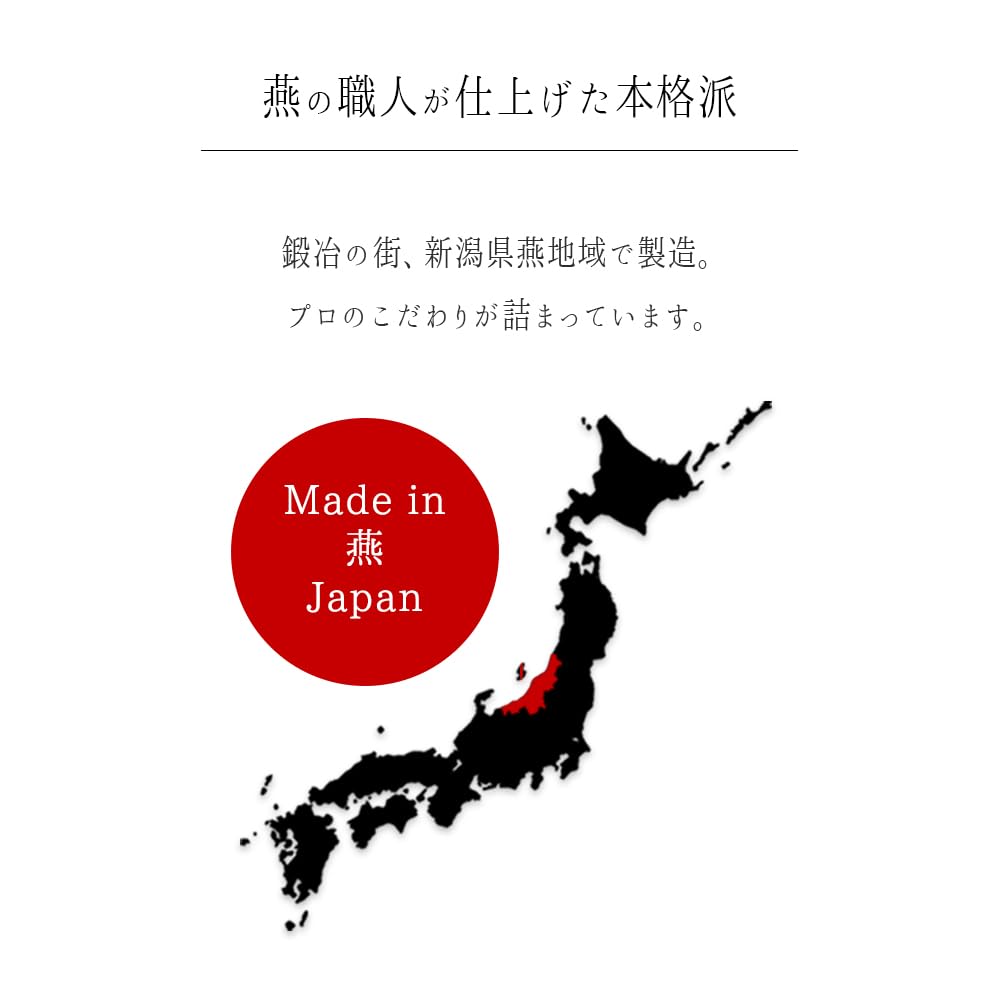 Styleneo Yakijozu Net with Made In Easy To Use for High Heat and Distant X 20 X 7 (Grilling Stand), Japan, Heat, 25.5 Cm, Tsubame-Sanjo