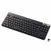 ELECOM Wireless Keyboard TK-FDM109TKBK Thin Membrane Type Antibacterial Tenkeyless Black