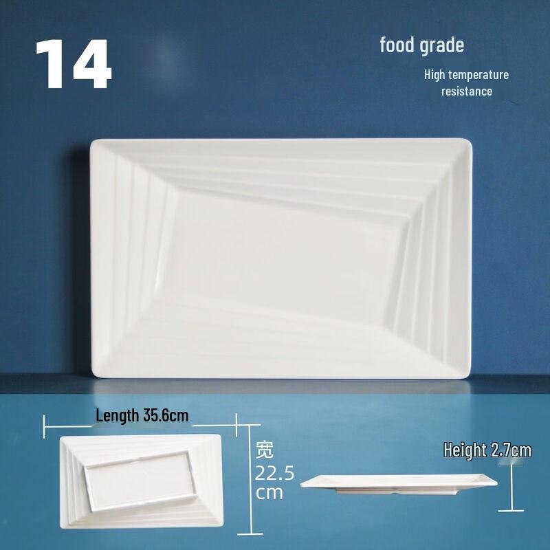 Tangyu White Melamine Dinner Plate, 14-inch Trapezoidal Rectangle (10-Pack)