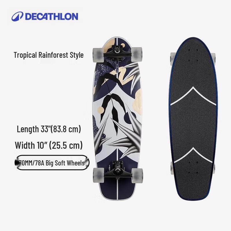 Decathlon Stable Land Surfboard 33 inch