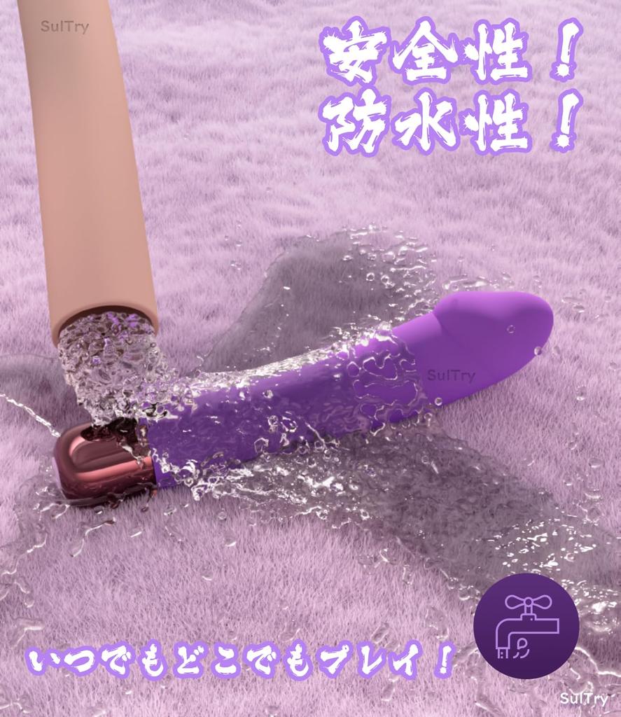 SulTry Vibrator Electric Massager Rotor Vibrator for Medium Vibrator Automatic Vibrator Heating Vibration Telescopic Electric Massager Adult Goods