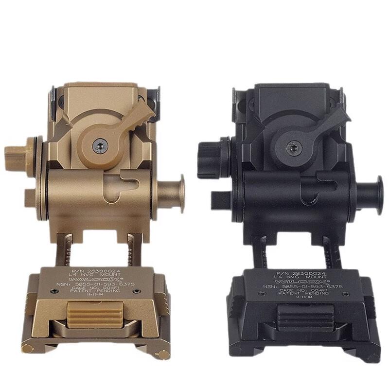 Mi Ling L4G24 Metal Night Vision Helmet Mount