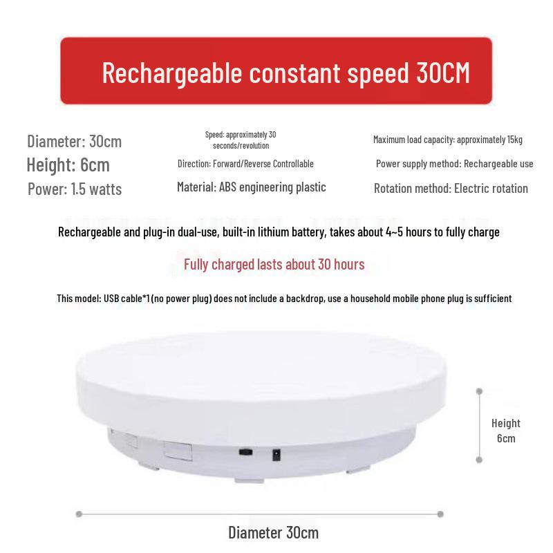 Electric Rotating Display Stand with Remote Control for Photography & Live Streaming