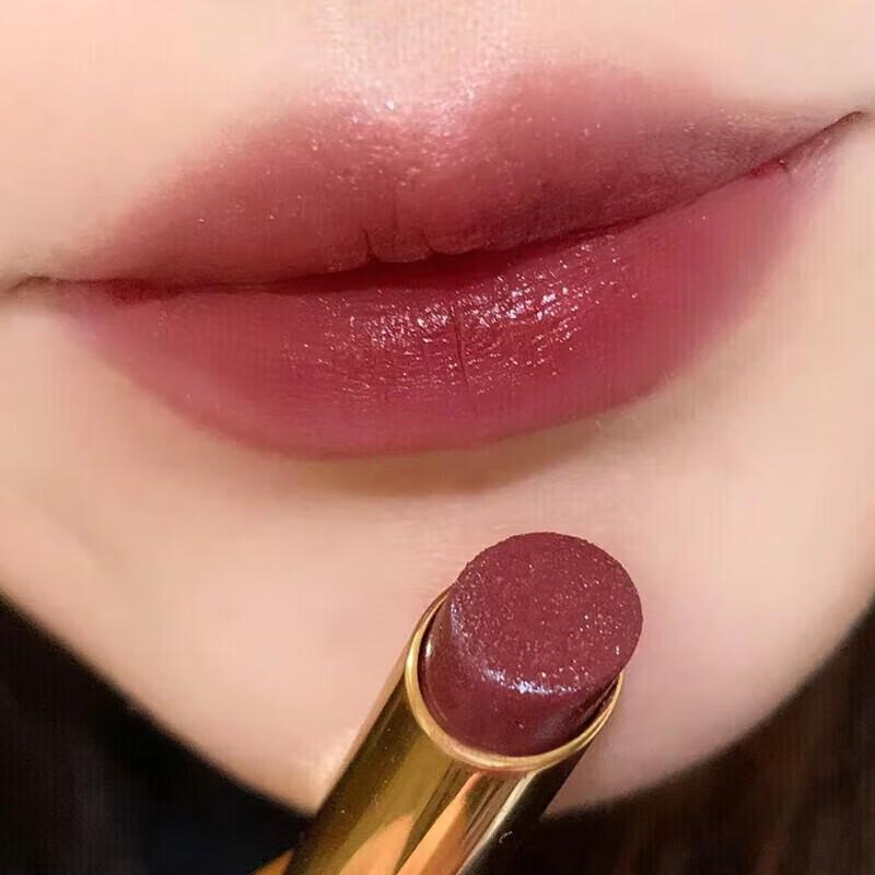 SLEK PRO Limited Edition COCO Slim Lipstick