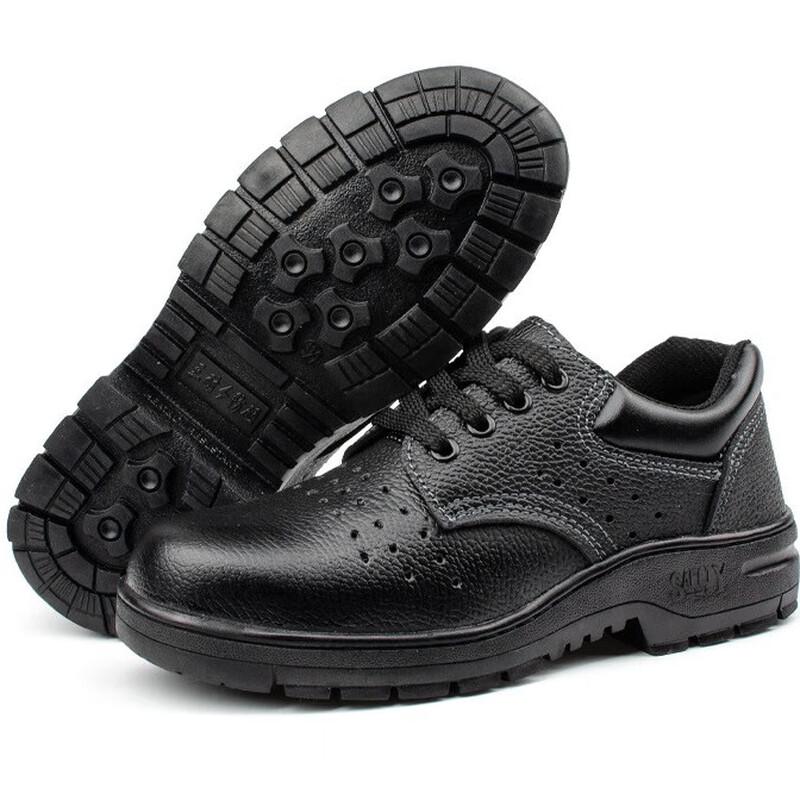 

Unisex Steel Toe Work Safety Shoes S
