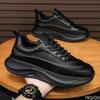 Fashion Men's Summer leather sneakers Trendy versatile dad shoe Casual non slip running shoes Fashion height increasing Male shoes Homme