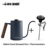 MHW-3BOMBER Pour Over Coffee Kettle 400ml/600ml Stainless Steel Gooseneck Tea Water Pot Chic Cafe Barista Kitchen