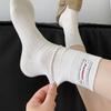 Damen Frühling und Herbst Neu Einfach Muschel Stoffetikett Preppy Stil Knochenlose Röhren Sockenstapel